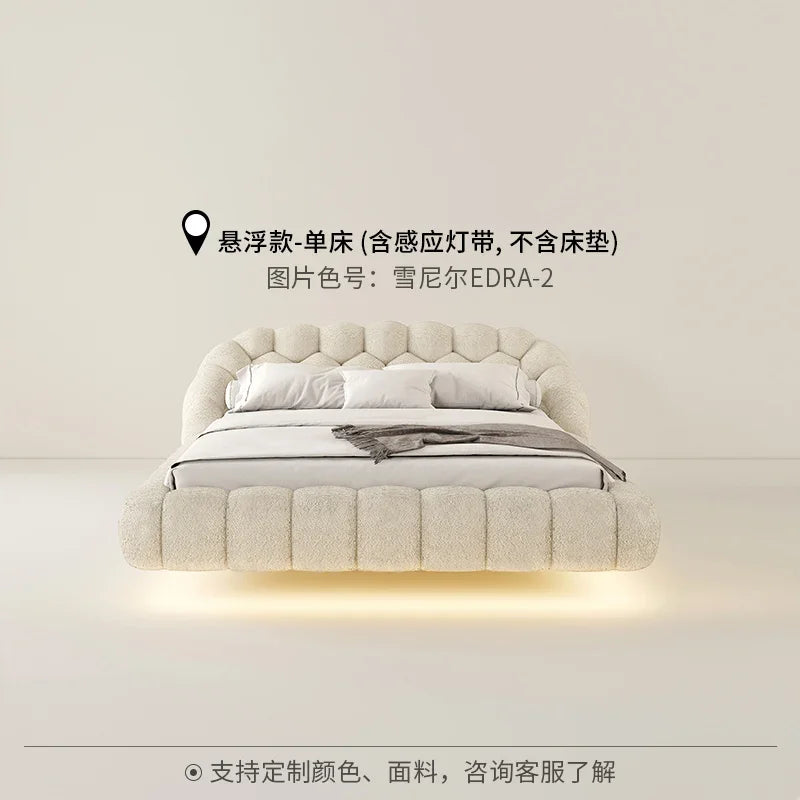 Floating Bed PRINCESS