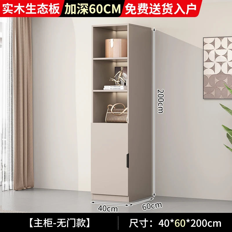 Wardrobe MINIMALIST
